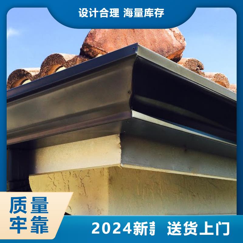 雨水管,铝合金产品檐沟选择我们没错
