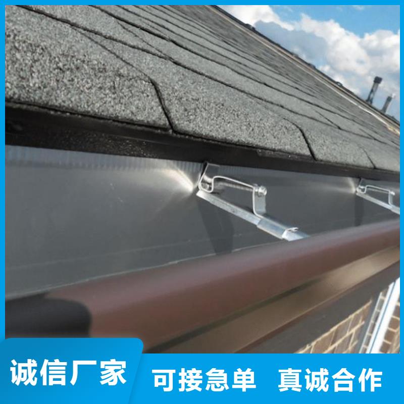 雨水管檐沟厂家品控严格