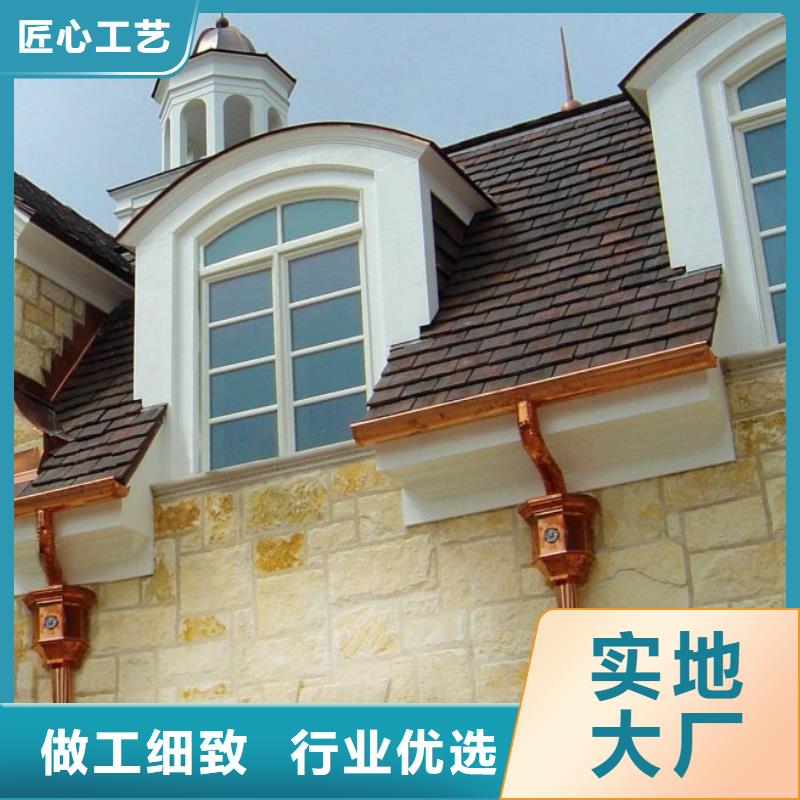 【雨水管】彩铝雨水管免费询价