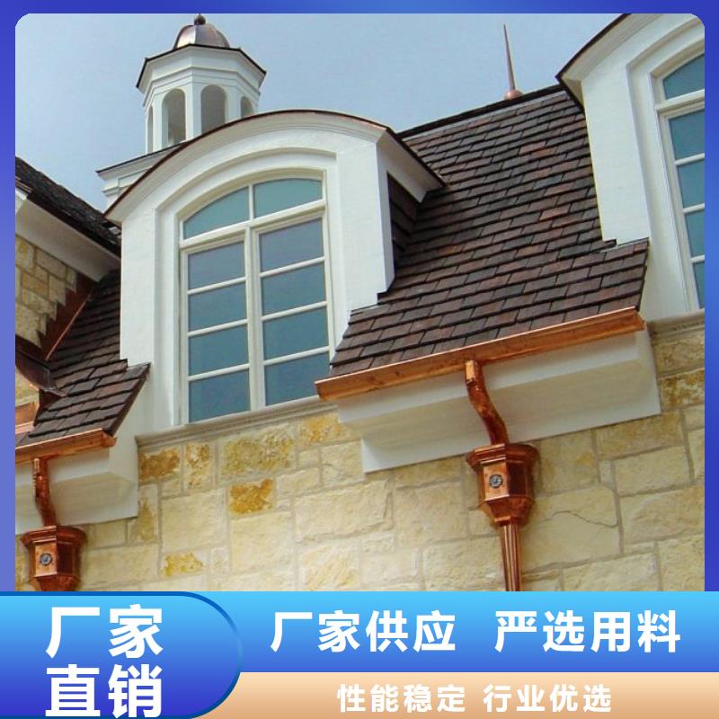 雨水管彩铝成品天沟一站式采购方便省心