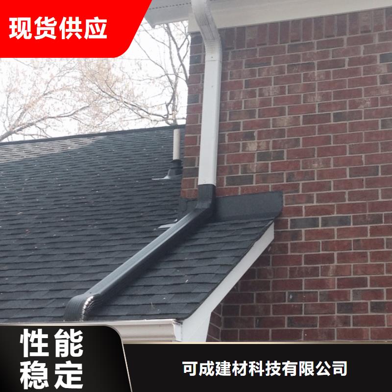 雨水管-檐沟客户信赖的厂家