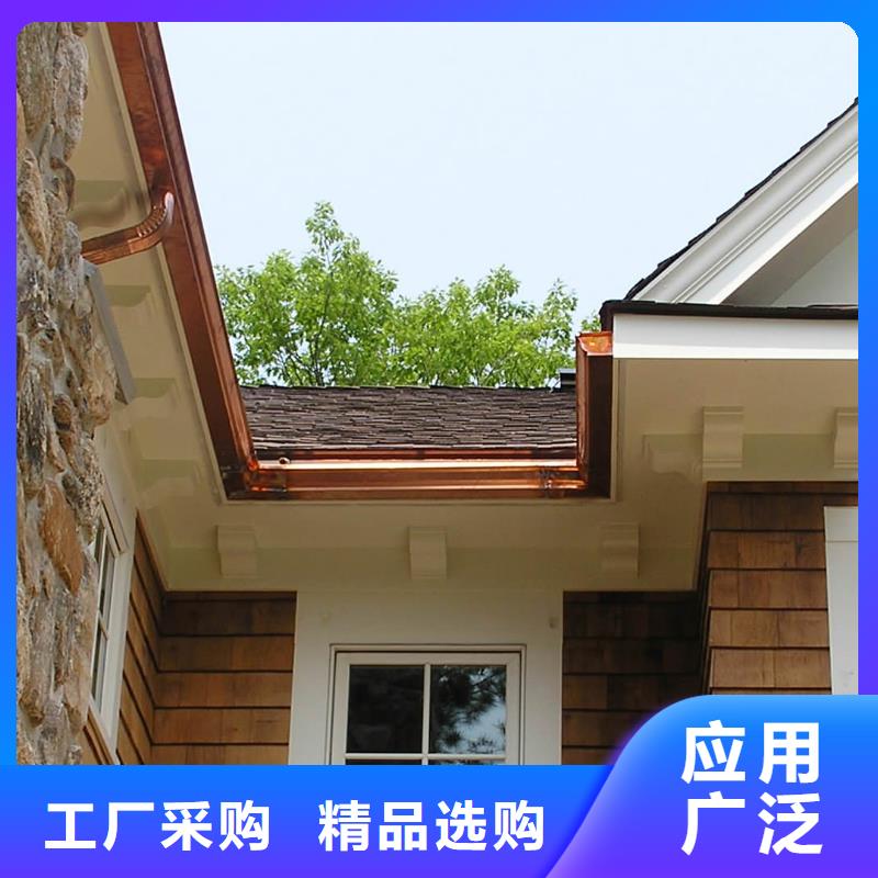雨水管,铝合金天沟现货批发