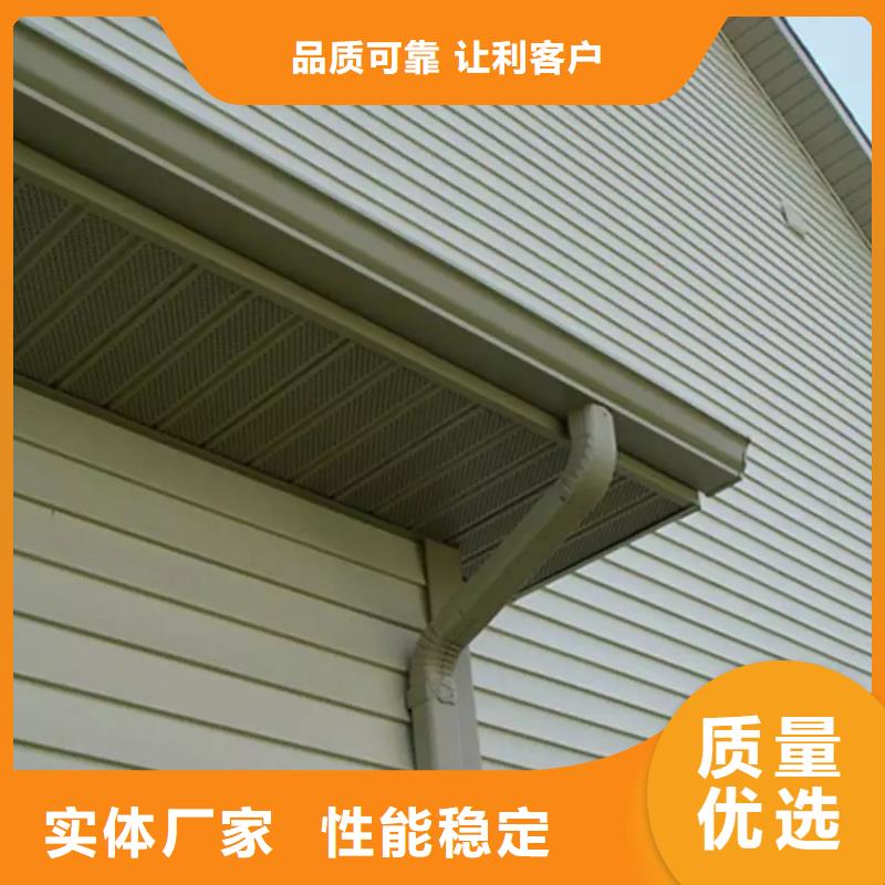 雨水管PVC成品天沟放心得选择