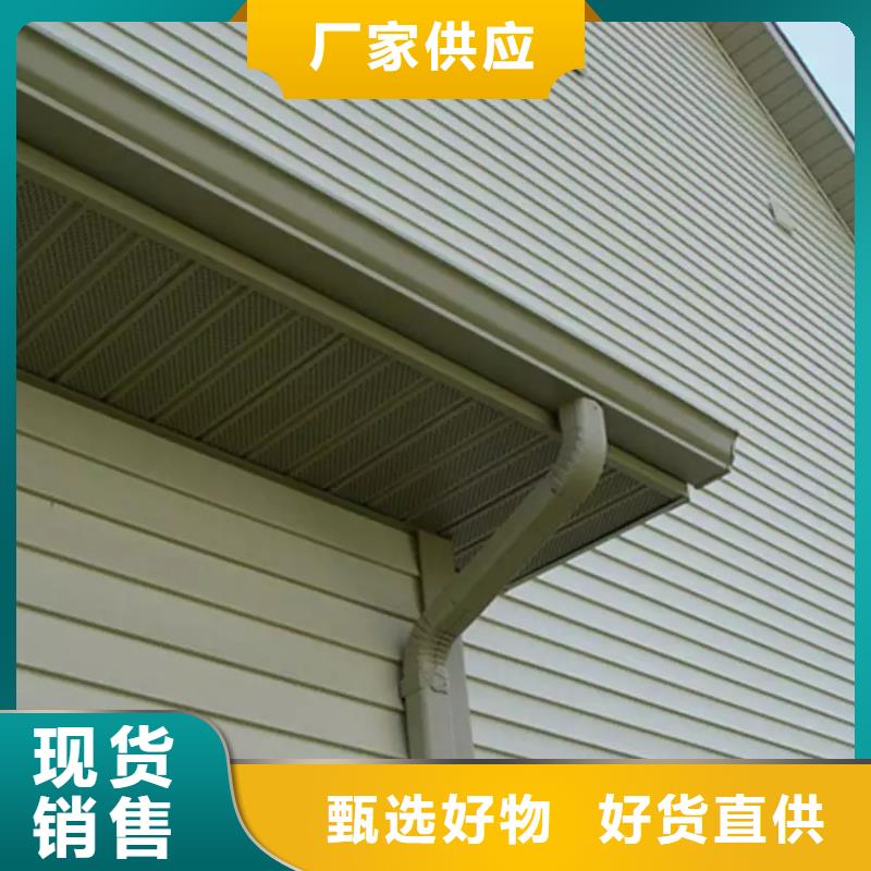 雨水管_彩铝雨水管源厂直销