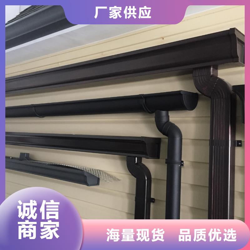 雨水管-檐沟批发货源