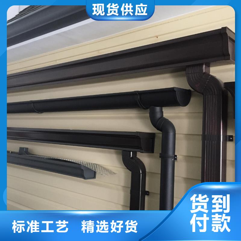 雨水管【铝合金产品檐沟】用心服务