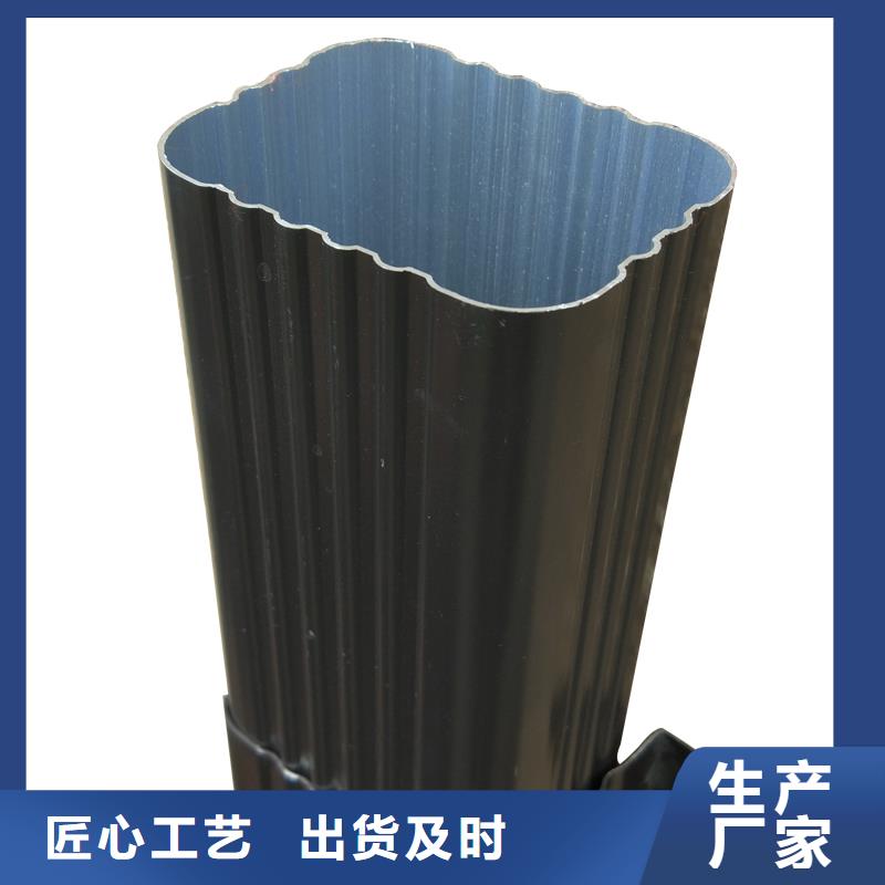 雨水管-檐沟客户信赖的厂家