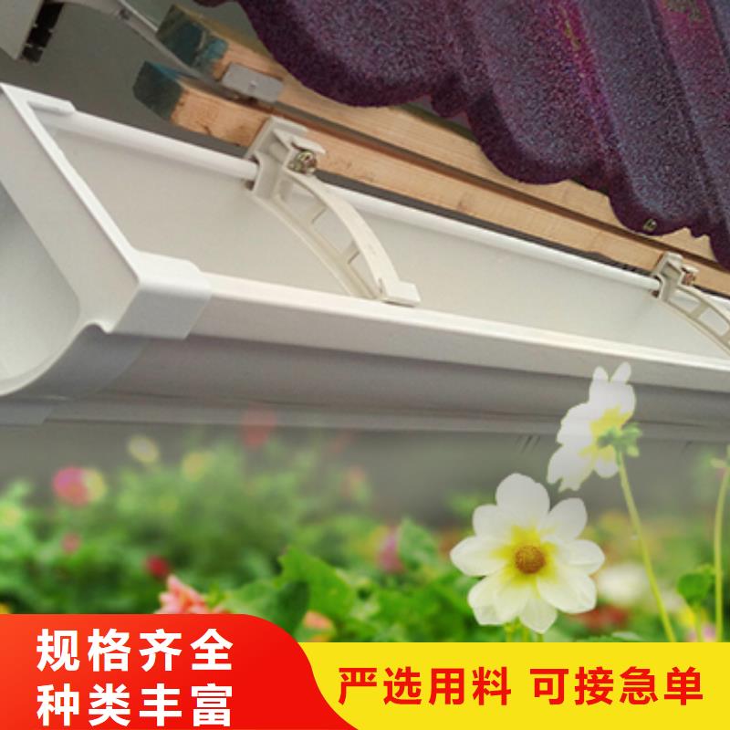 雨水管PVC雨水管追求品质