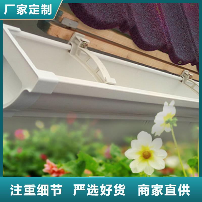 雨水管_檐沟品质有保障