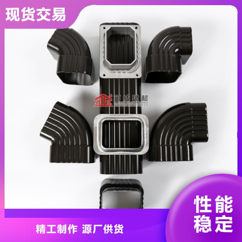 雨水管,铝合金天沟现货批发