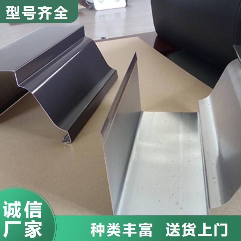【雨水管】,铝合金产品檐沟工厂采购