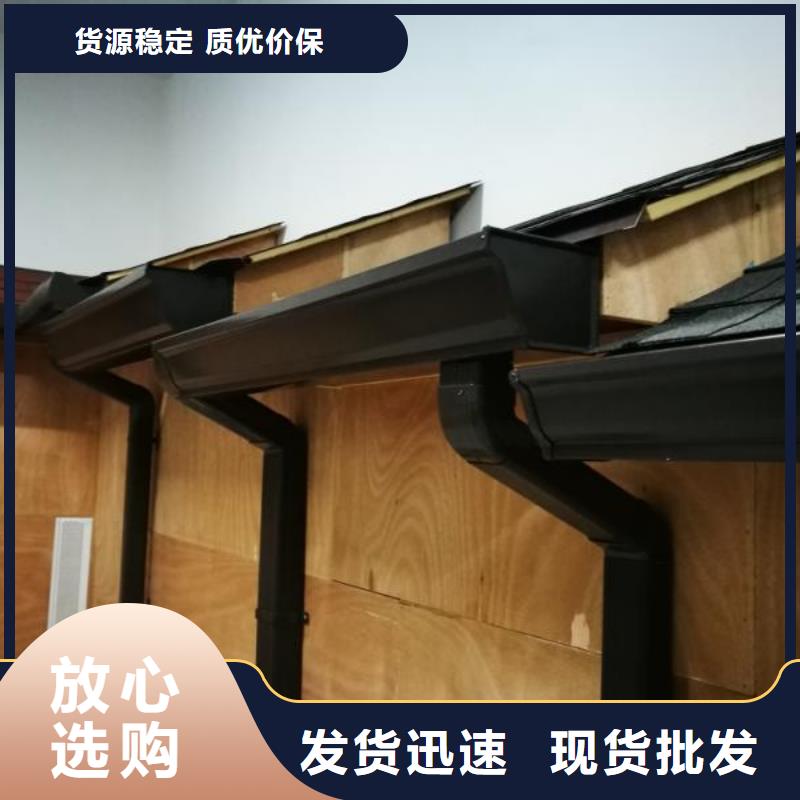 雨水管PVC成品天沟贴心服务