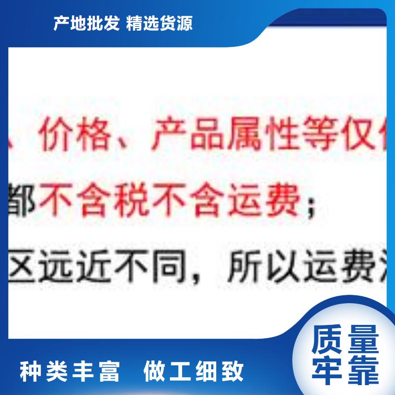 【雨水管-PVC雨水管今年新款】
