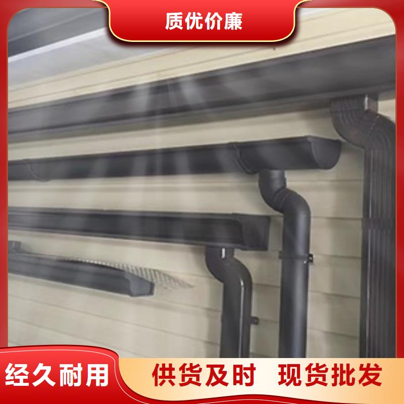雨水管彩铝成品天沟一站式采购方便省心