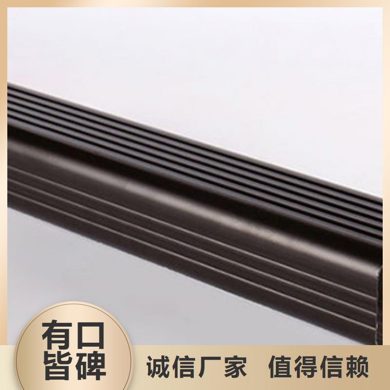【雨水管,铝合金天沟量少也做】