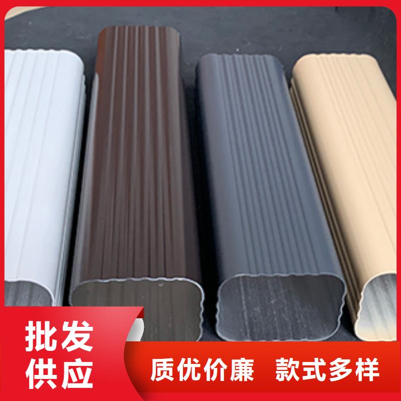 雨水管_别墅天沟雨水槽为您提供一站式采购服务