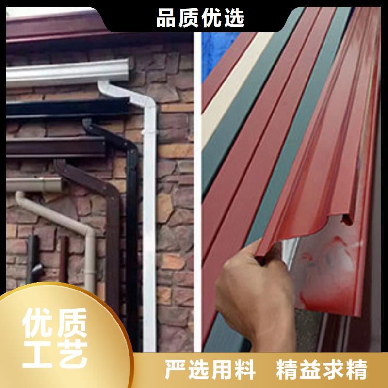雨水管-铝合金雨水管买的放心