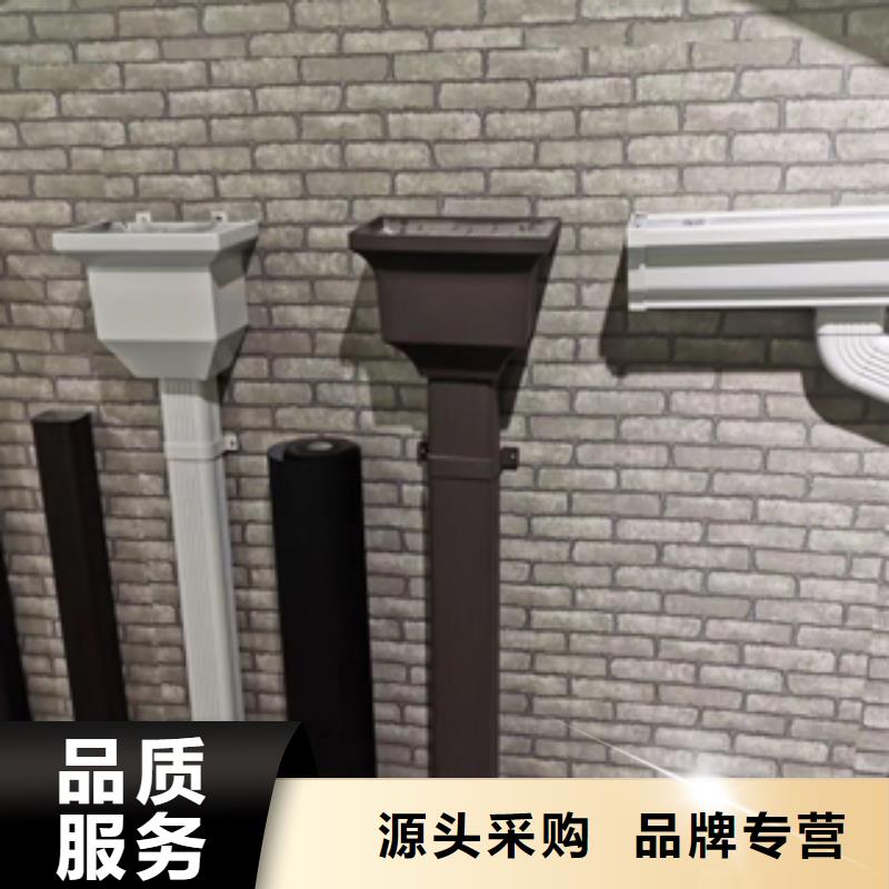 雨水管彩铝成品天沟一站式采购方便省心