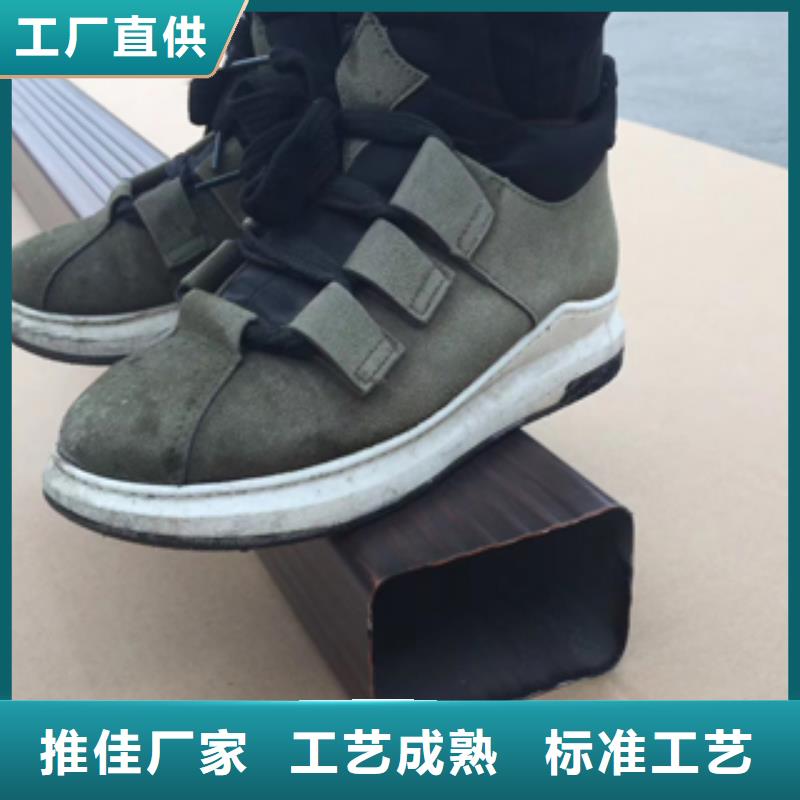 雨水管檐沟源头厂家直销