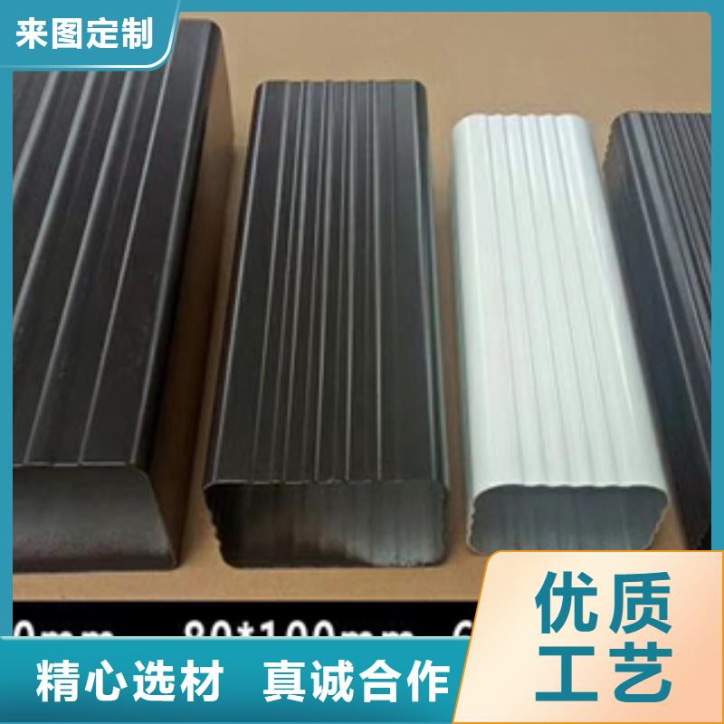 雨水管,铝合金天沟现货批发
