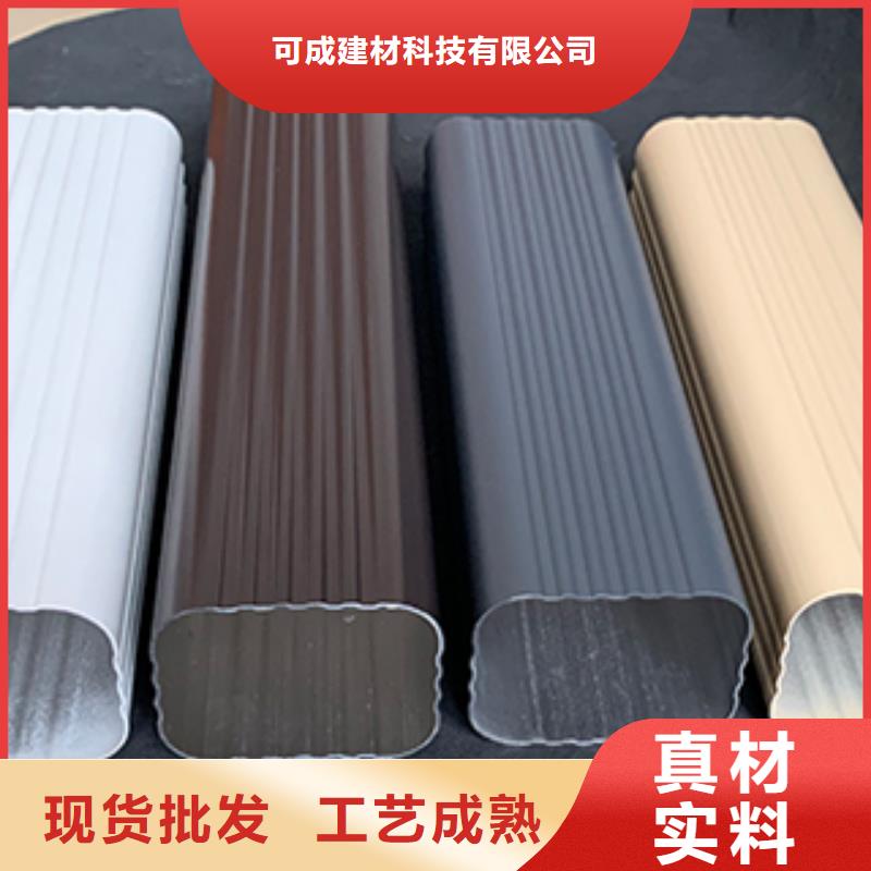 【雨水管】,铝合金落水管精品选购