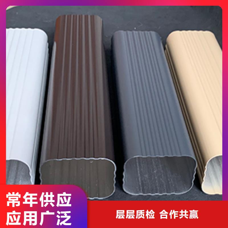 【雨水管-PVC雨水管今年新款】