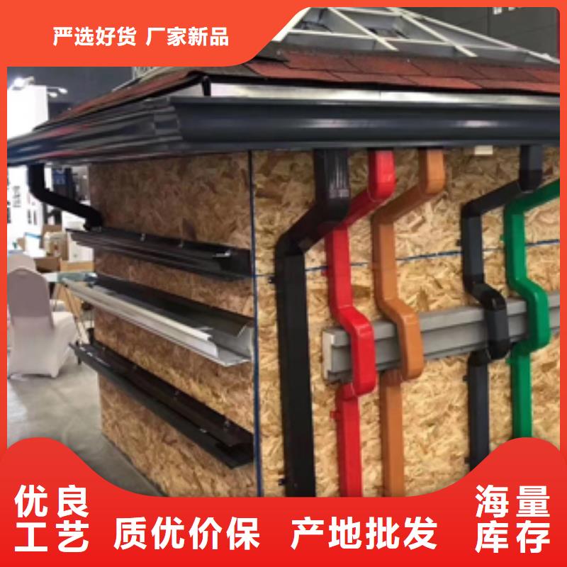 雨水管_彩铝雨水管源厂直销