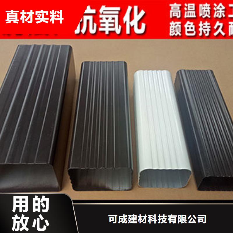 雨水管-檐沟客户信赖的厂家