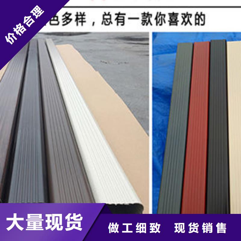 【雨水管-PVC雨水管今年新款】