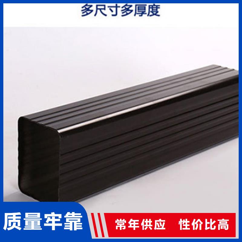 雨水管PVC雨水管助您降低采购成本
