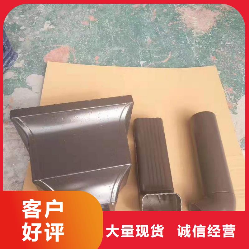 雨水管铝合金产品檐沟诚信商家