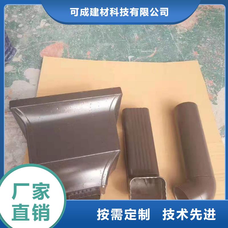 雨水管PVC雨水管助您降低采购成本