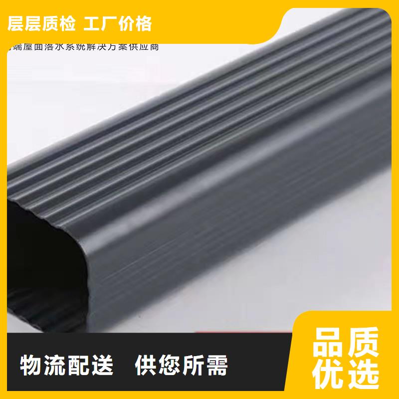 雨水管PVC雨水管追求品质