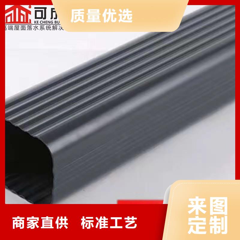 雨水管铝合金落水管严选材质