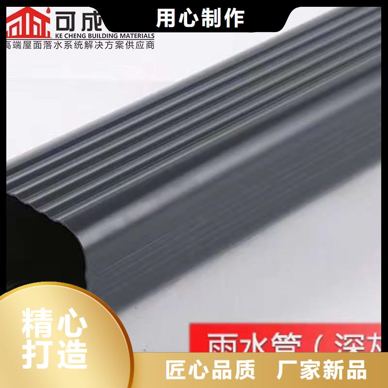 雨水管,铝合金天沟现货批发