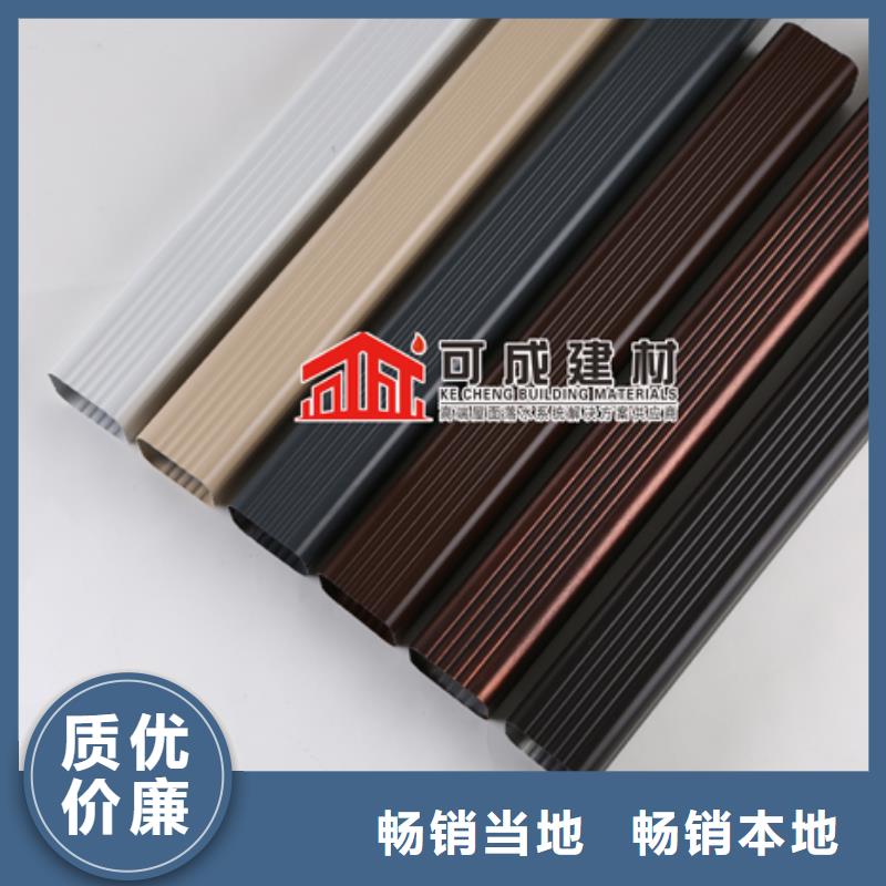 雨水管PVC雨水管今日新品