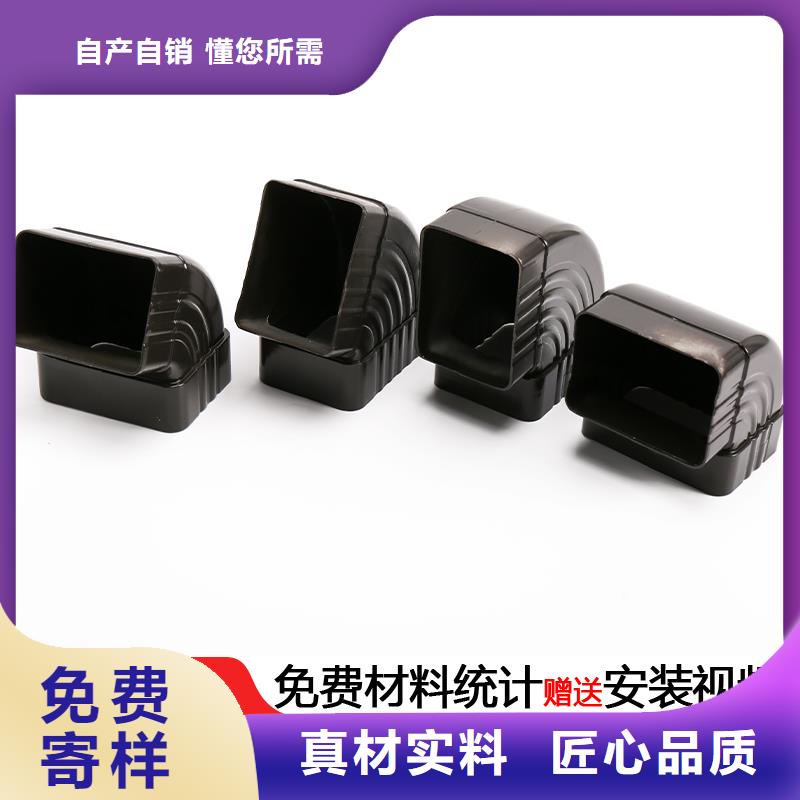 雨水管铝合金落水管严选材质