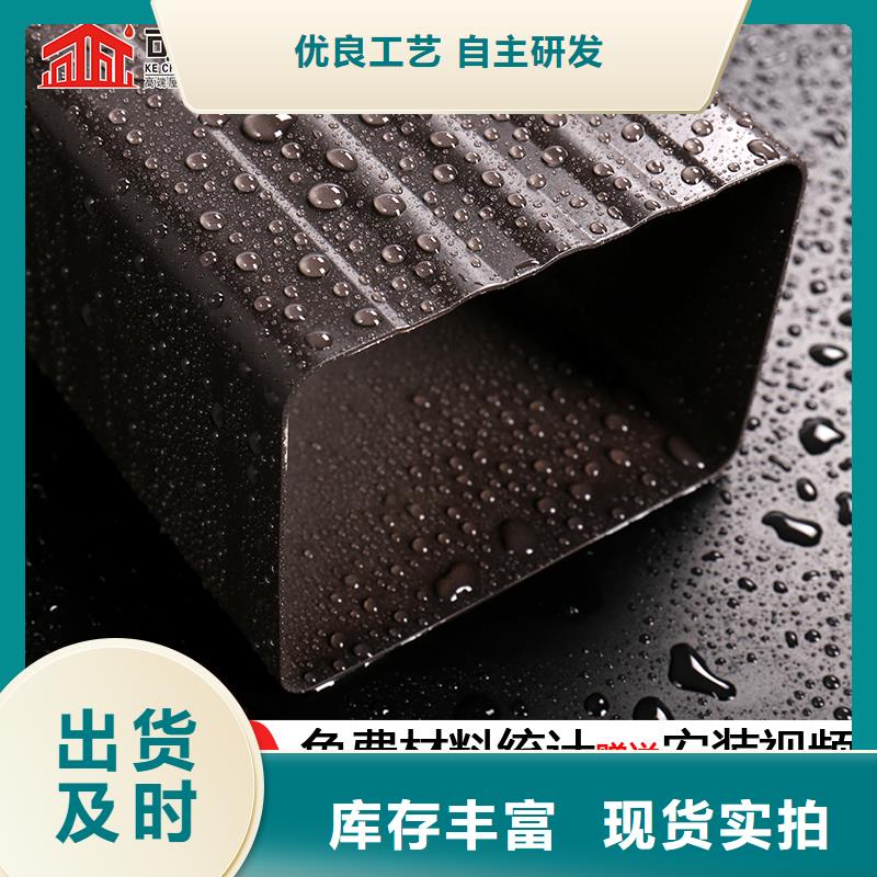 雨水管-【铝合金产品檐沟】高性价比
