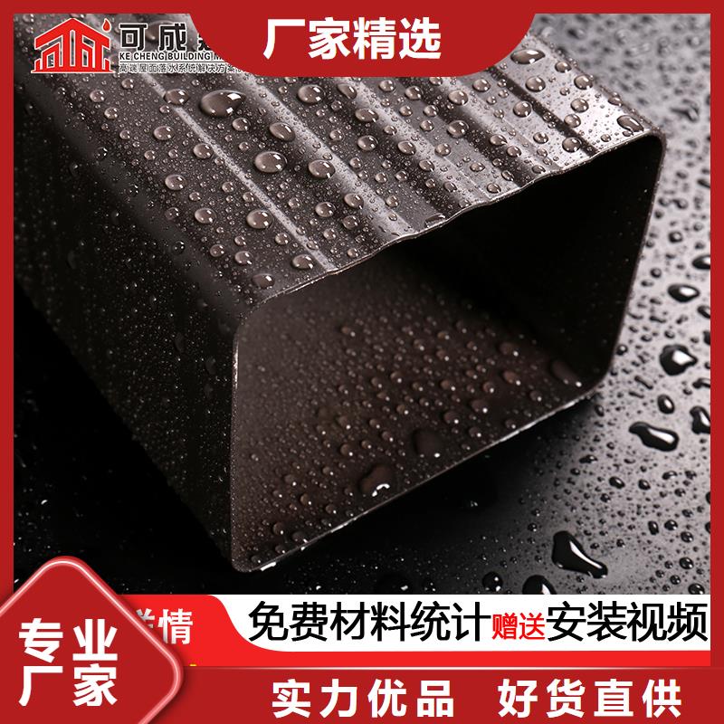 雨水管檐沟生产厂家