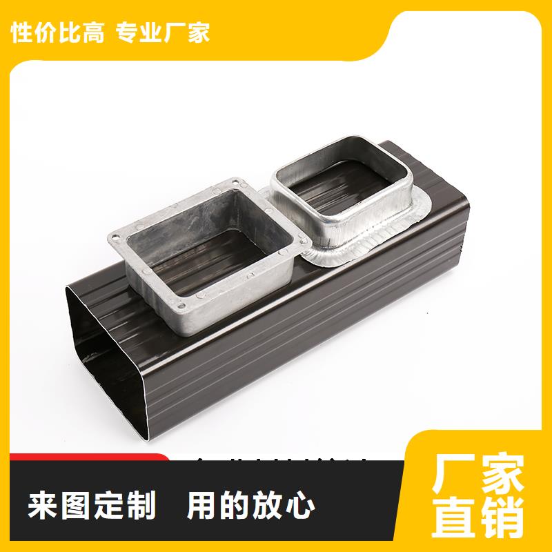 雨水管,别墅天沟雨水槽一站式厂家