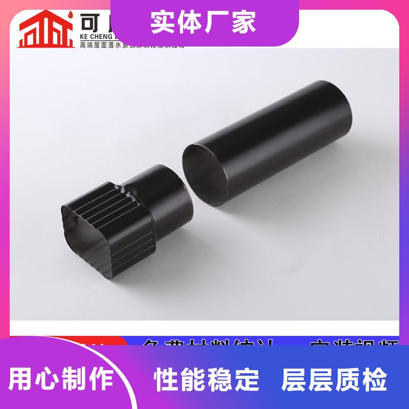 雨水管彩铝雨水管库存充足