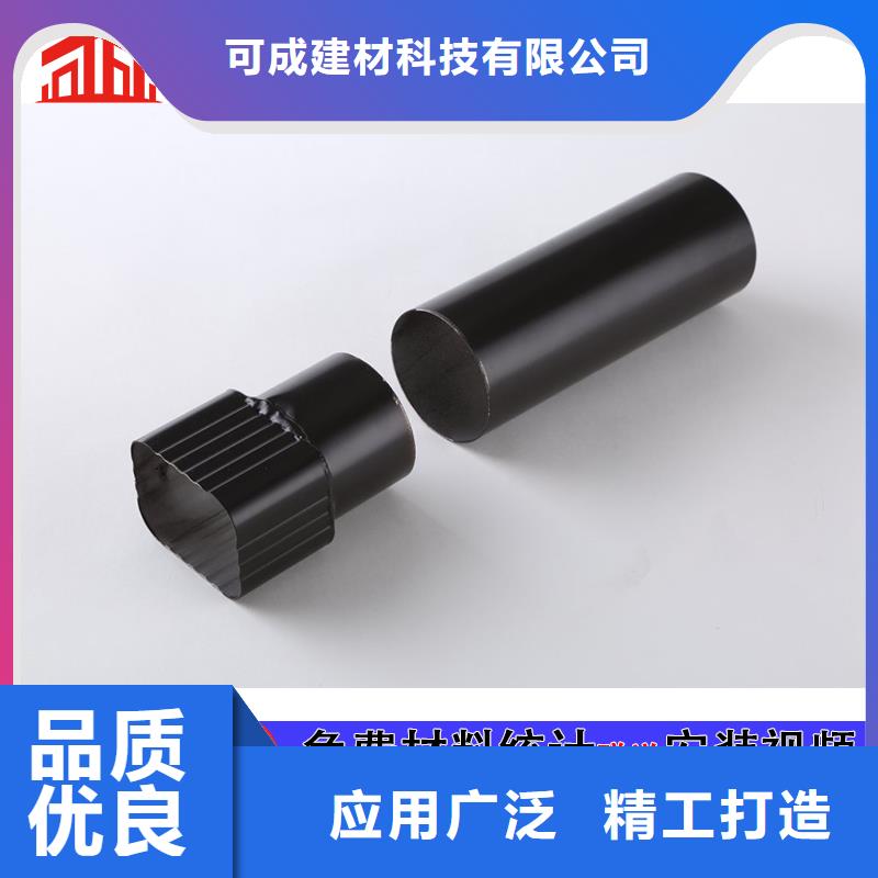 雨水管-雨水槽厂家直销大量现货