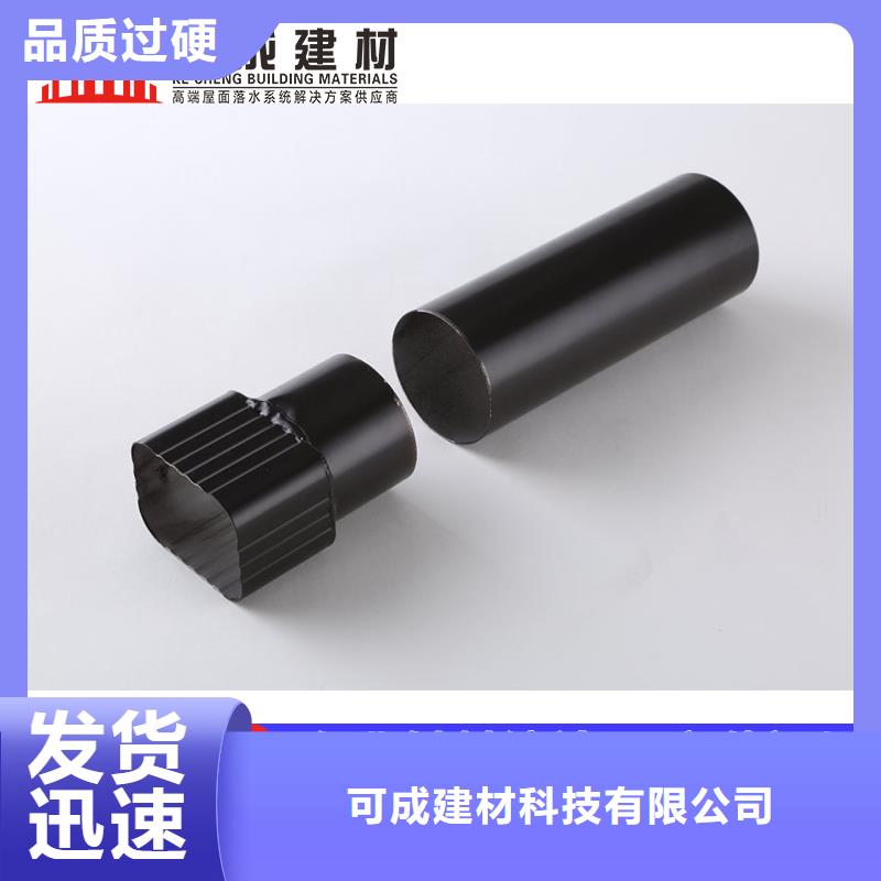 雨水管,铝合金天沟现货批发