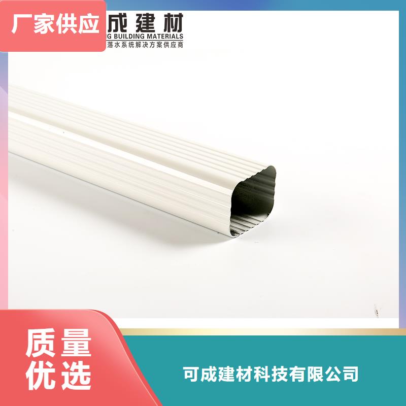 雨水管-檐沟客户信赖的厂家