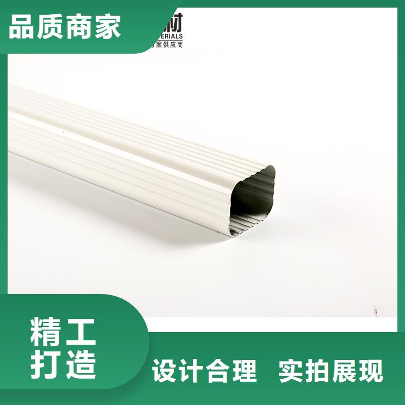 雨水管,别墅成品天沟一对一为您服务