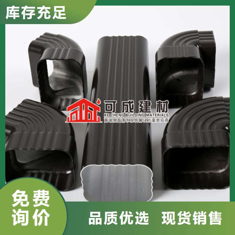雨水管铝合金落水管严选材质