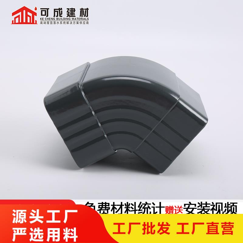 雨水管彩铝雨水管按需定制真材实料