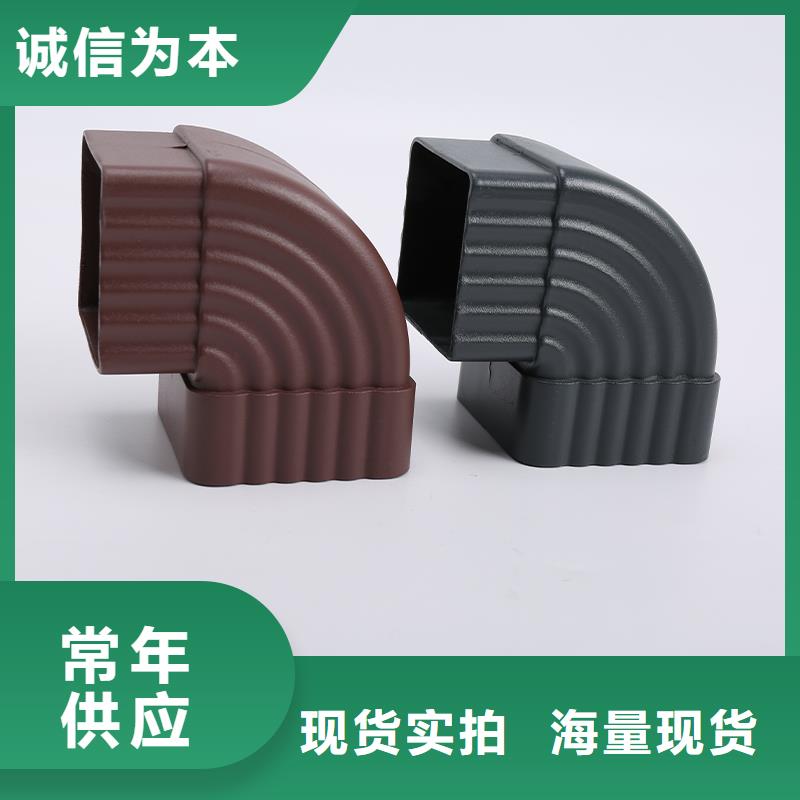 雨水管-别墅天沟雨水槽工期短发货快