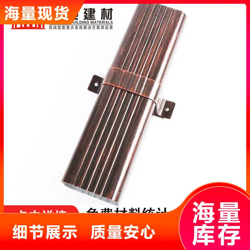 雨水管_檐沟品质有保障