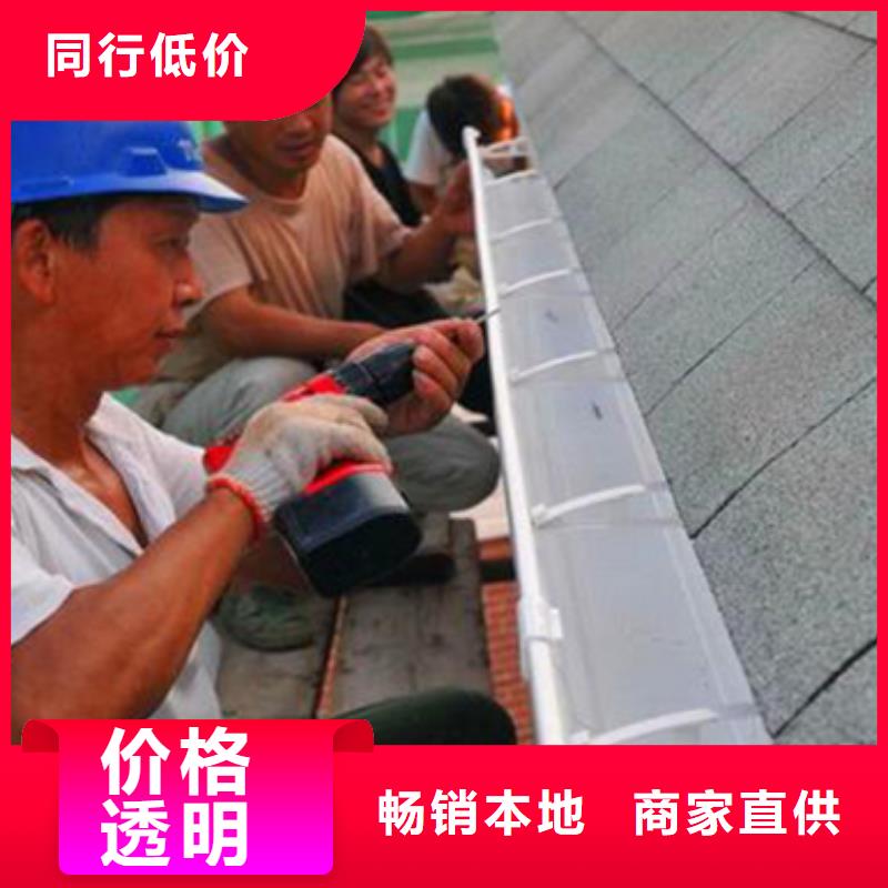 雨水管-【铝合金产品檐沟】高性价比